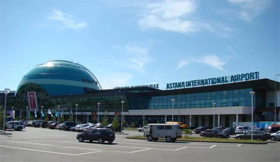 EXPO 2017