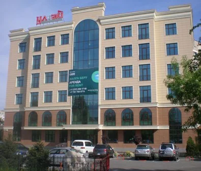 Казахмыс